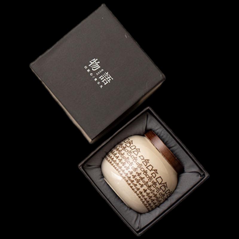 

Shangqi Ceramic Mini Sealed Tea Caddy