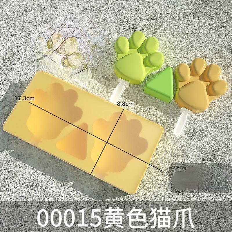 Molde de Silicona de Dibujos Animados Vaca Hielo Pata de Gato Mariposa Crema Con Tapa Flor Paleta Bandeja Cubitos de Hielo Molde Queso Regalo Gadgets de Cocina