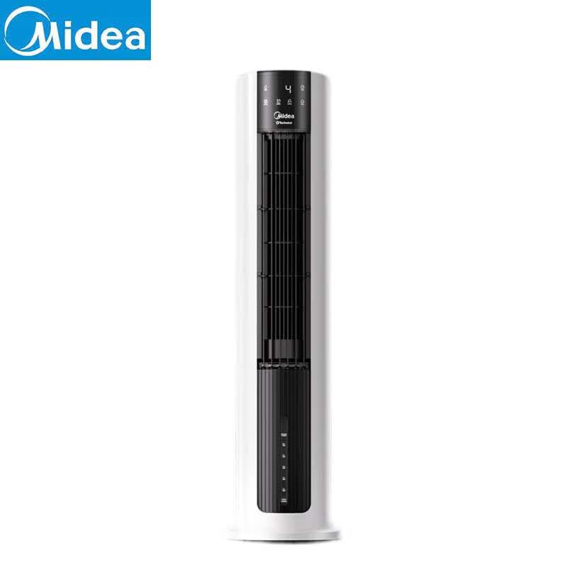 Midea AAI12VR Smart Bladeless Humidifying Air Cooler CN plug (adapter included)