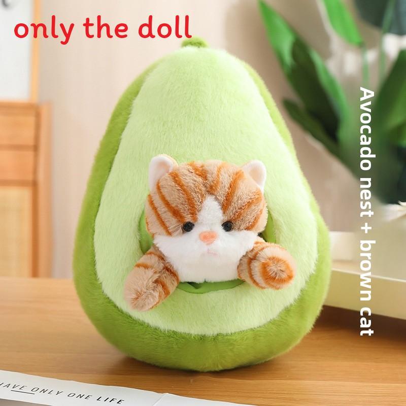 Creative Cat Plush Toy With Detachable Fruit Pillow For Kids And Collectors
