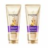180ml multi-effect repair conditioner 2-pack