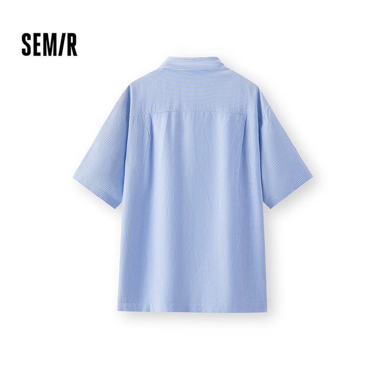 Semir Men's Short Sleeve Casual Lapel Shirt