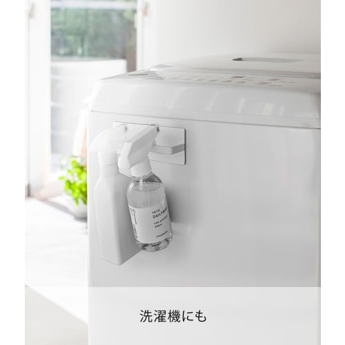 Yamazaki Tower Magnetic Kitchen Towel Hanger, White, Approx. W16.5 x D4 x H6cm, Easy to Install with Magnet, Model 3648