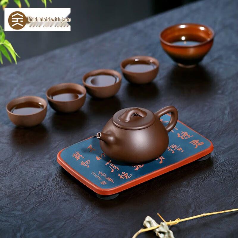 Gold Inlaid Jade Chinese Tea Set