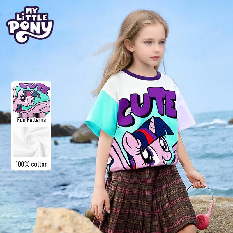 My Little Pony Girls Cotton Short Sleeve T-shirt 130
