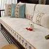 Luxury Chinese Style Sofa Covers Solid Chenille Anti-slip Couch Cushion For Living Room Sofas Towel Universal Armchair Slipcover