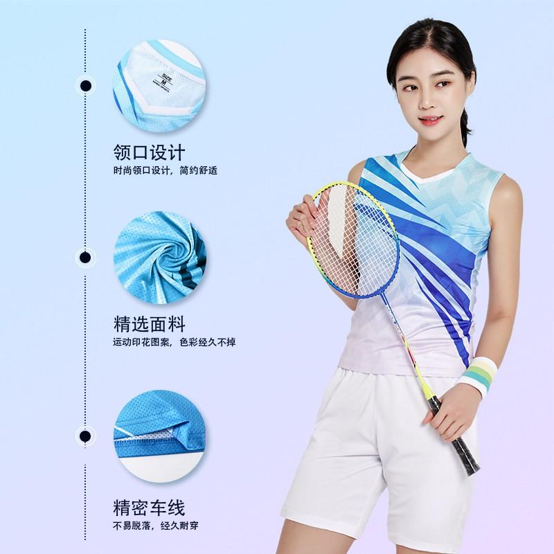 Stylish Sleeveless Badminton Vest Shorts Set Men Women Breathable Sportswear Volleyball Training Gym Outdoor