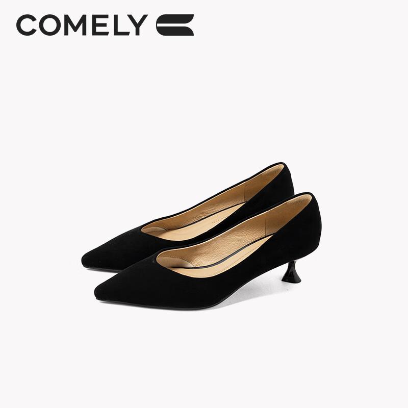 COMELY Women s Elegant Pointed Toe Suede Mid-Heel Pumps 35