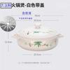 Lieve Commercial Clay Pot for Pig Stomach Chicken Soup