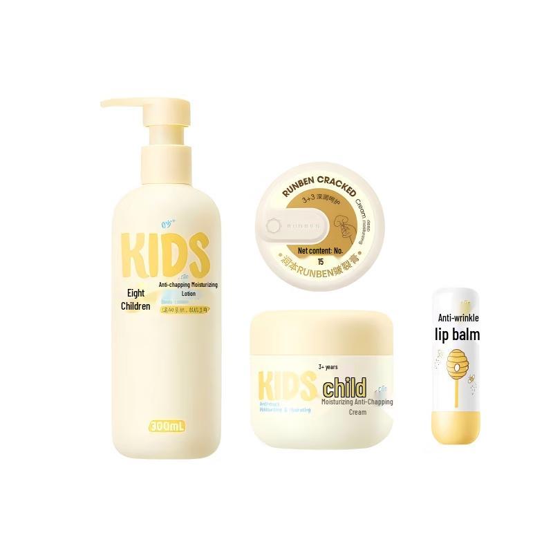 

Runben Kids Anti-Chapping Skincare Set