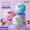 Children's Size 3 & 5 Durable Rubber Basketball for Kindergarten & Primary Students - Training & Fitness Equipment