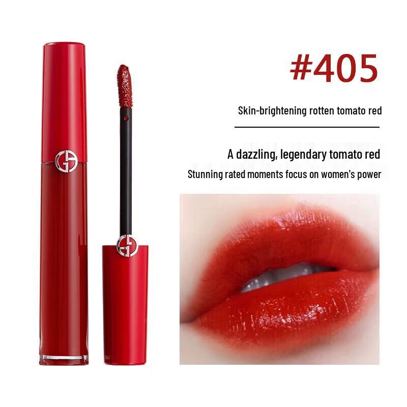 Armani Moisturizing Lip Glaze