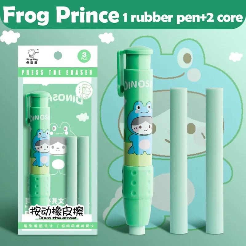3in1 Eraser Pen Press Retractable Pencil Rubber Correction Supplies Kawaii Stationery Eraser School Supplies