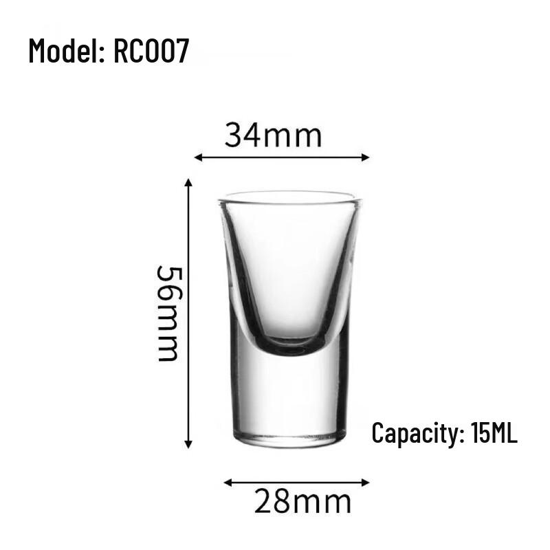 

Thick-Bottom UD Bullet Shot Glasses - Small (20-Pack)