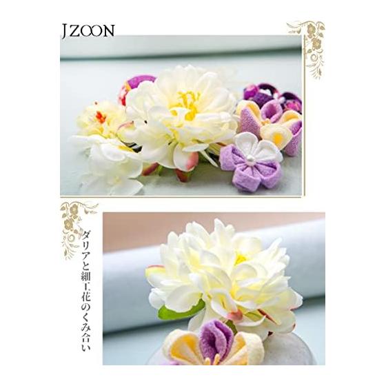 JZOON Handmade Tsumami Zaiku Hair Accessory for Shichi-Go-San, Coming-of-Age Ceremony, Yukata, Hakama, Kimono, Furisode, Japanese Traditional Wear,