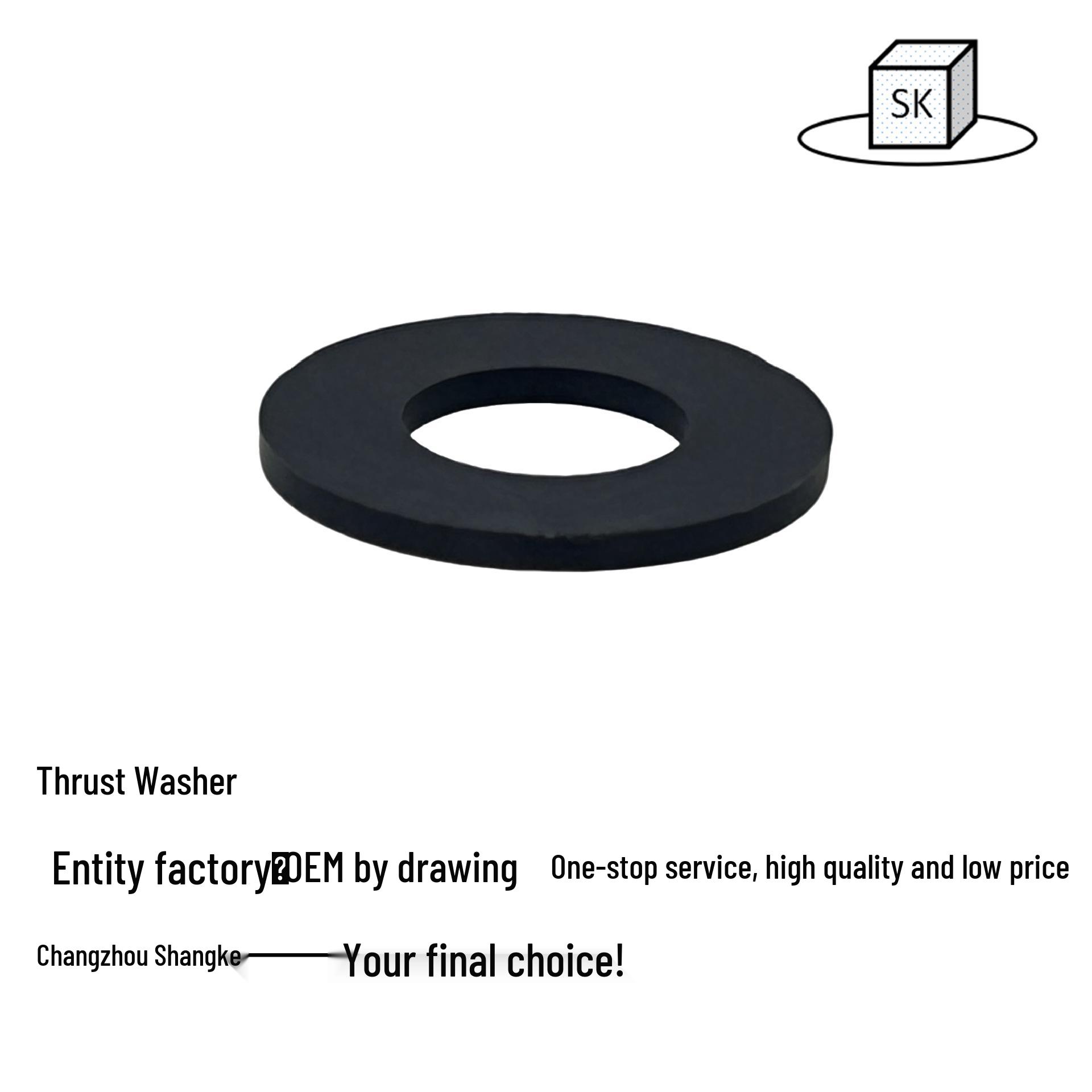 Self-Lubricating Thrust Washer 5XTM-0620-015, 5XTM-0818-015 0620 Variant