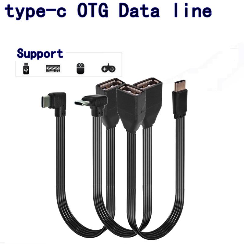 Flat Silicone OTG Data Cable Type C To USB 2.0 Adapter Cord For Connecting U Disk Card Reader Mouse Keyboards