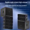 KaYouLa Professional Conference Speaker Systems (CN version)