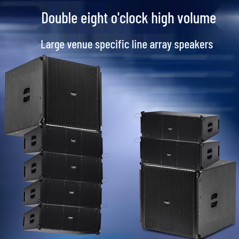 KaYouLa Professional Conference Speaker Systems (CN version)