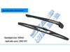 Rear Wiper Blade & Arm for Applicable Fiat Models: Palio, Panda, Bravo, Uno, Tipo (Weekend Wind 500)