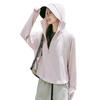 UV Protection Hoodie for Cooling Rash Covers Sun Long Hooded Light [PAFHL] Women, Touch, Guard, Fingertips, Protection, Breathable, Quick-Drying,
