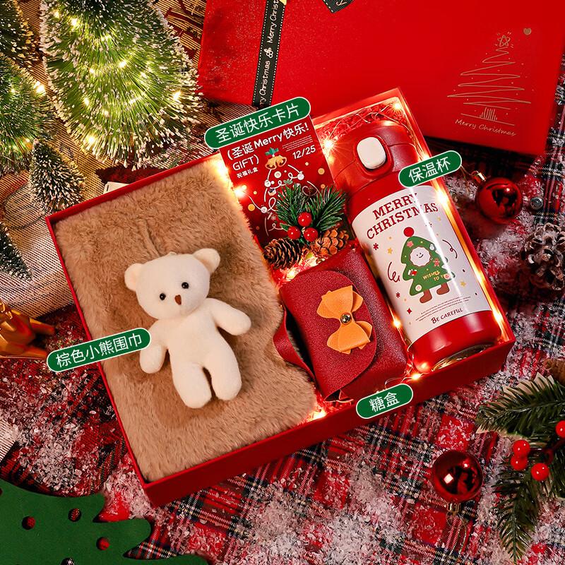 A1 Christmas Gift Set with Thermos, Scarf & Candy