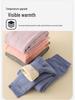 Girls' High-Waisted Camel Hair Cotton Pants for Winter - Three-Layer Thermal Uniform for Older Children