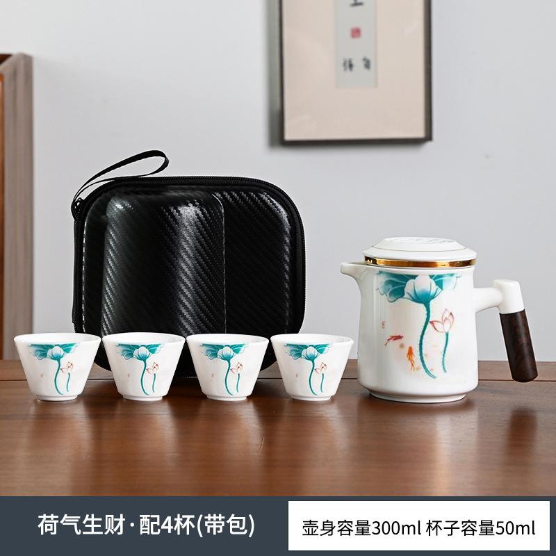 Travel Tea Set Portable Outdoor Portable Express Cup Company Event Gifts Can Be Printed In One Pot of Four Cups