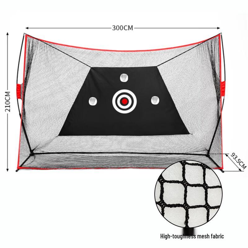 WEZHO Golf Training Net with Hitting Cage