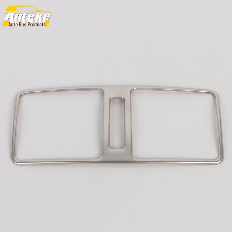 18 Tuda Rear Air Outlet Decorative Frame & Cold Air Panel Sequins