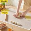 Chui Da Huang Food-Grade Antibacterial Silicone Kneading Mat