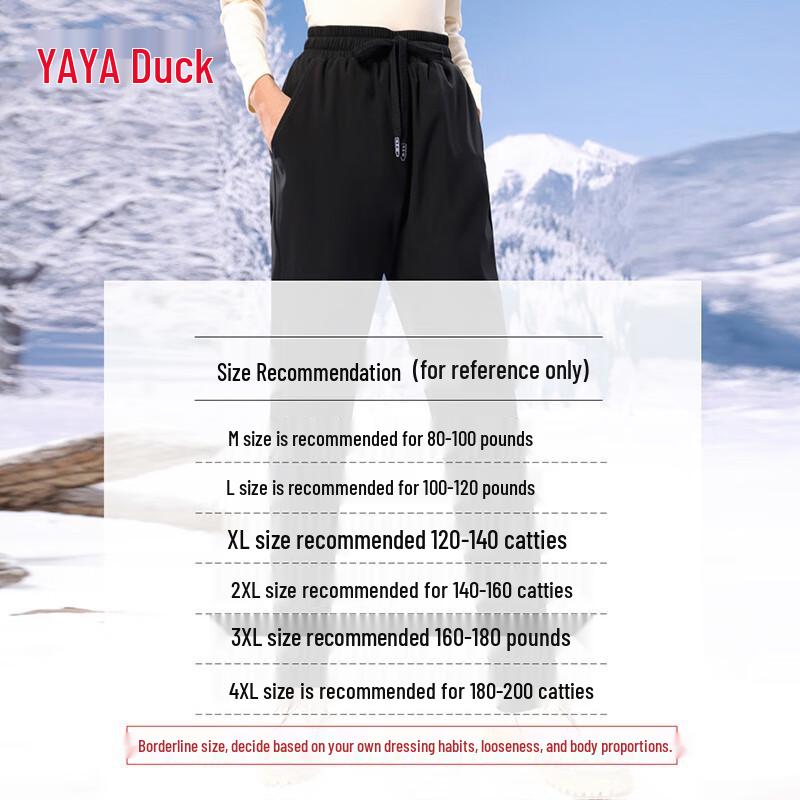 Yaya Women's Couple Style Urban Outdoor Down Pants