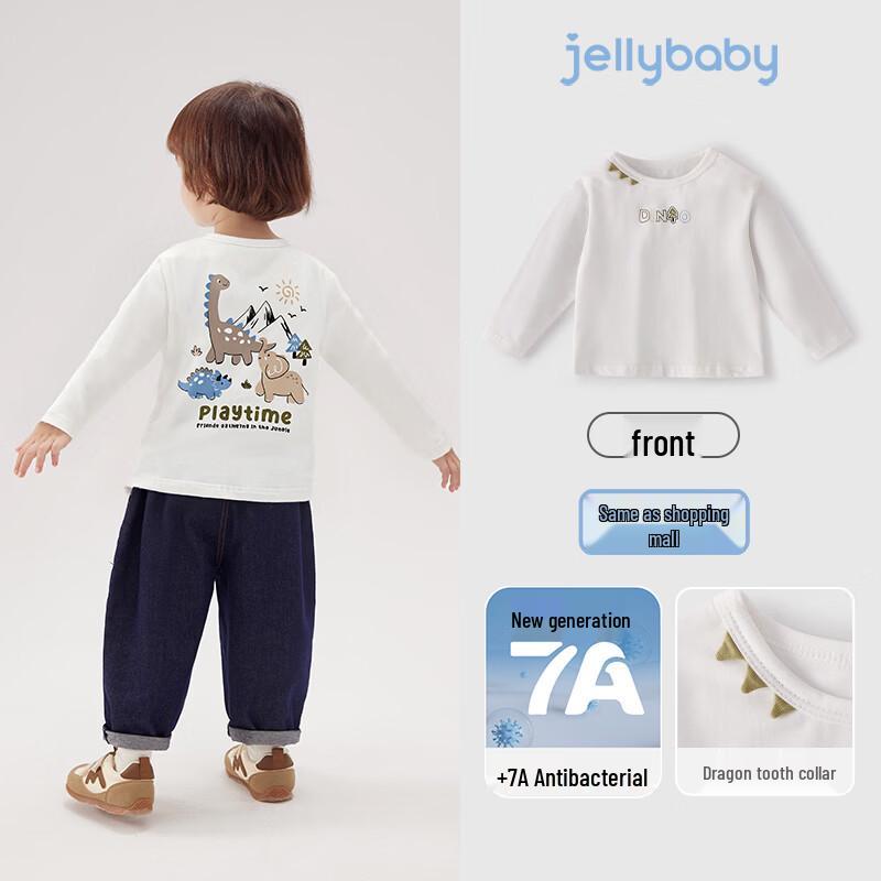 JELLYBABY Boys  Printed Long Sleeve T-Shirt 80