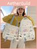 Girls Small Capacity Nylon School Bag With Waterresistant Design And Sweet Style For Students