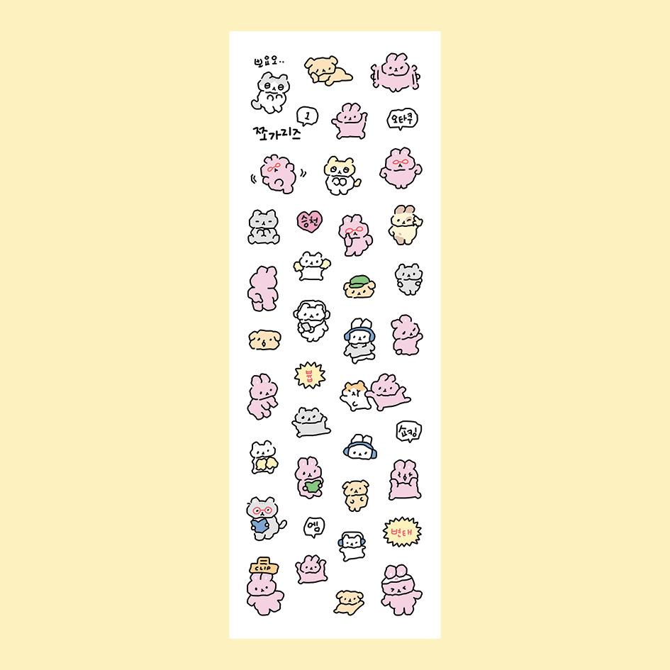 Cartoon Stickers Cute Graffiti Rabbit Stickers Cartoon Animal Stickers Hand Account Diary Scrapbook Stickers