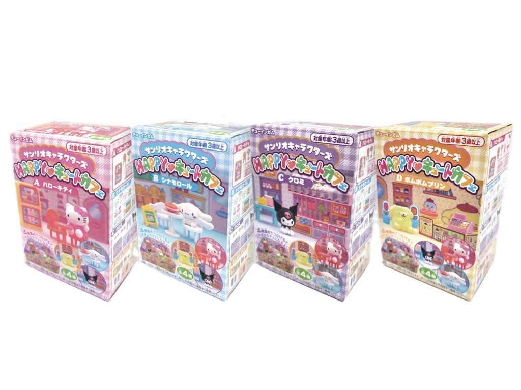 Onoeman Sanrio Characters HAPPY Cute Cafe 8-Piece Candy ToyGum