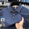 PLAYBOY Men's Pure Cotton Summer Polo Shirt