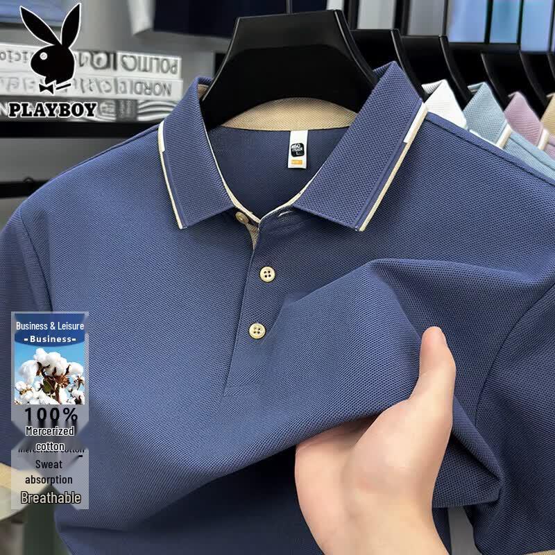 PLAYBOY Men's Pure Cotton Summer Polo Shirt