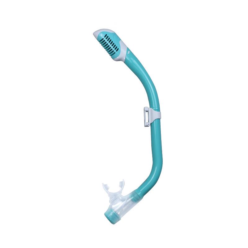 Brangdy Kids Snorkel Set