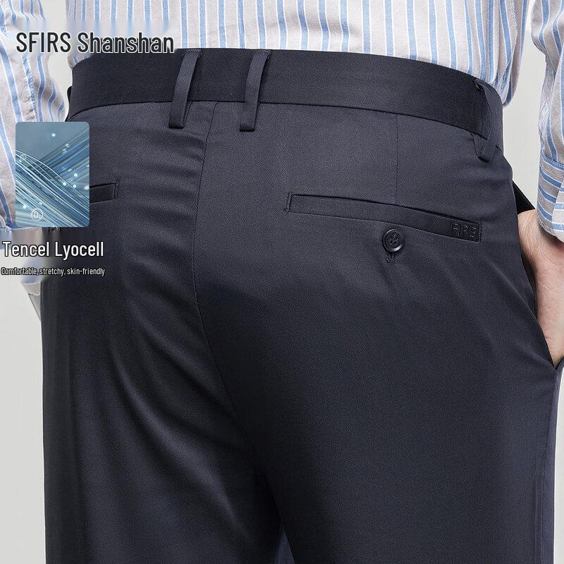 

Shanshan Men s Tencel Lyocell Straight-Leg Casual Pants 180/98A (38)