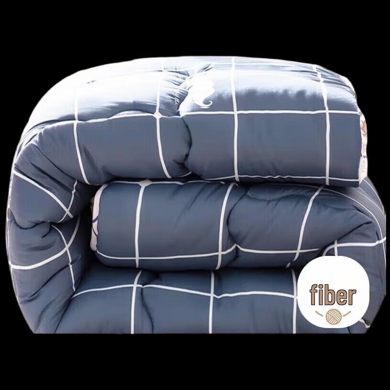 

Nanjiren Single Student Dormitory Quilt