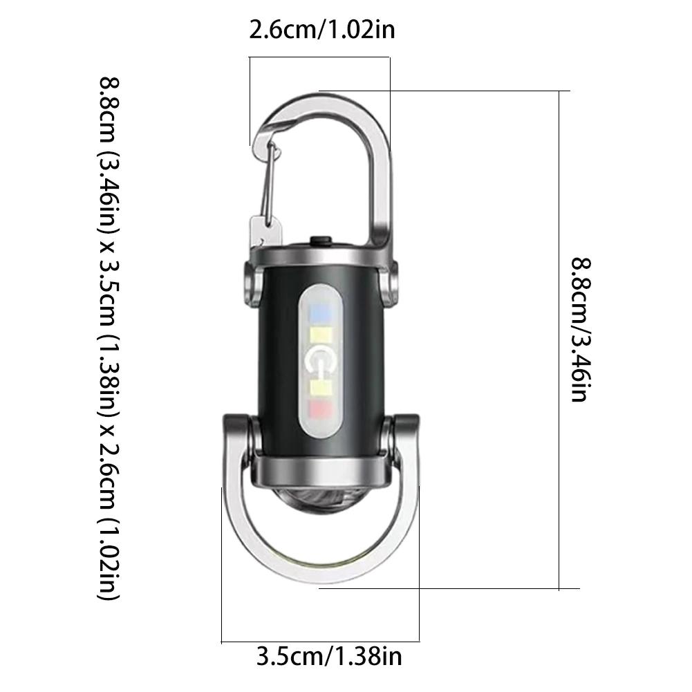 1-5PCS COB LED Keychain Flashlight Multifunctional Pocket Flashlight Ultralight Camping Flashlight for Outdoor Emergency