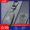GLC GLB Zinc Alloy Leather Car Remote Key Cover Case For Mercedes Benz A C E S G Class GLC CLE CLA GLB GLS W177 W205 W213 W222