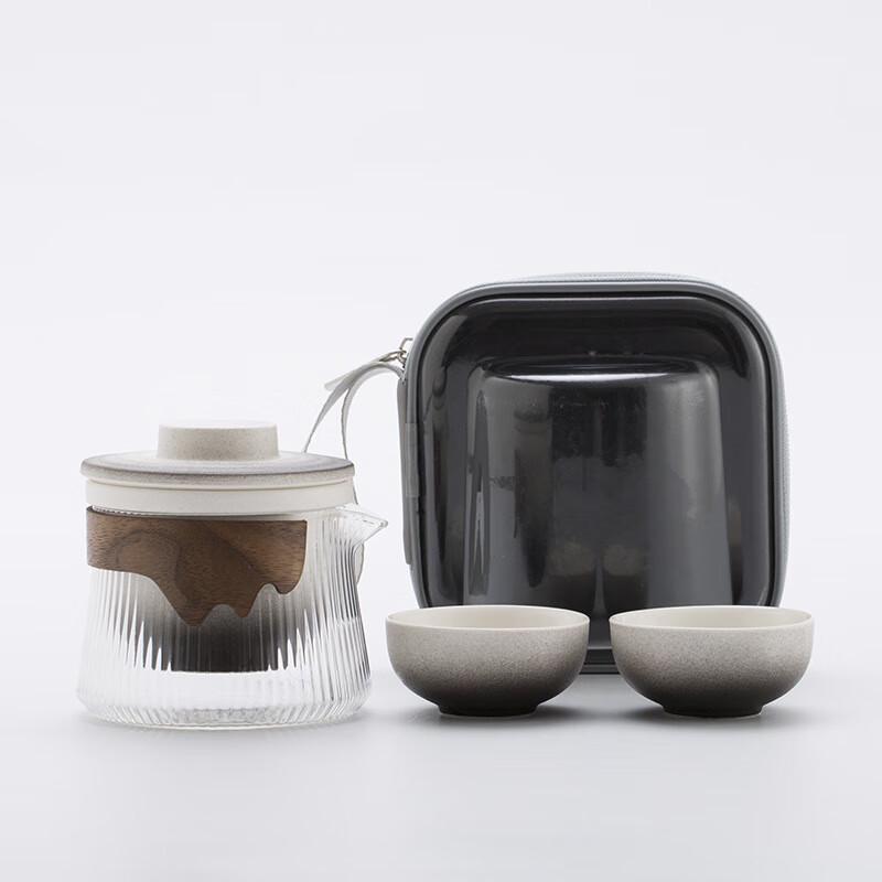 Shangqi Portable Glass Travel Tea Set