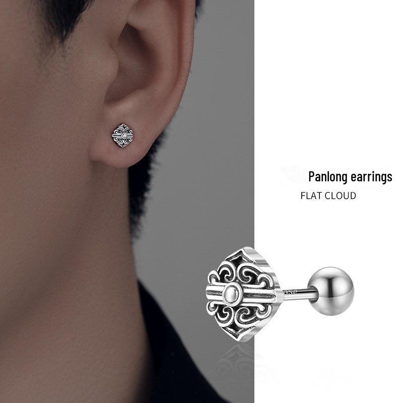 Herren Ohrringe Retro Wolken versilbert: Hypoallergen, Stilvolles Schraubverschluss-Design