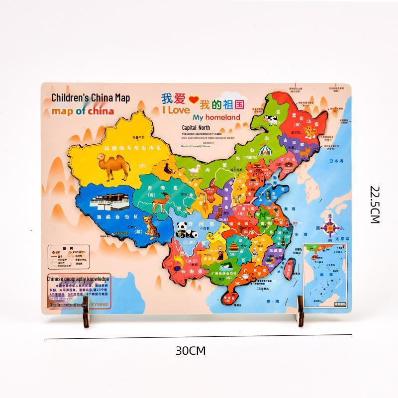 3D Wooden Map Puzzle: Enlightenment Edition for Children 10+ Years - Early Education Toy