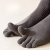 Black Five-fingered Socks for Men, Cotton Socks for Autumn and Winter, Anti-odor, Boneless, Antibacterial, Toe-separating Socks for Spring and Autumn