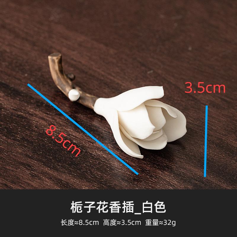 

Вставка для цветка гардении керамическая резьба держатель аромата подставка для ручек белый фарфор аксессуары для чайной церемонии украшение чайного столика