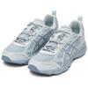 Asics Gel Nunobiki Illusion Blue Dusty Blue Unisex Sneakers 1203A795-400