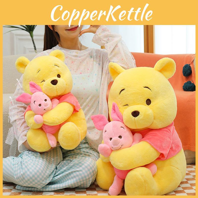 Ferkel Puuh Plüschtier Weiches Stofftier für Kinder Schlafzimmerdeko